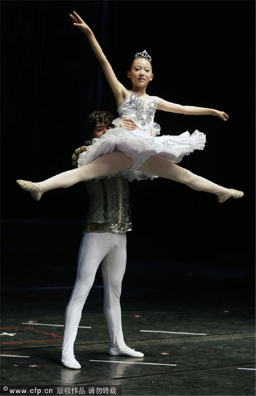 Una pareja de baile. Wuhan. Hubei. [Foto/PPC]