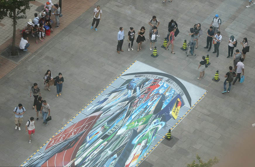 Terminan la pintura 3D sobre el suelo más grande del mundo en Pekín