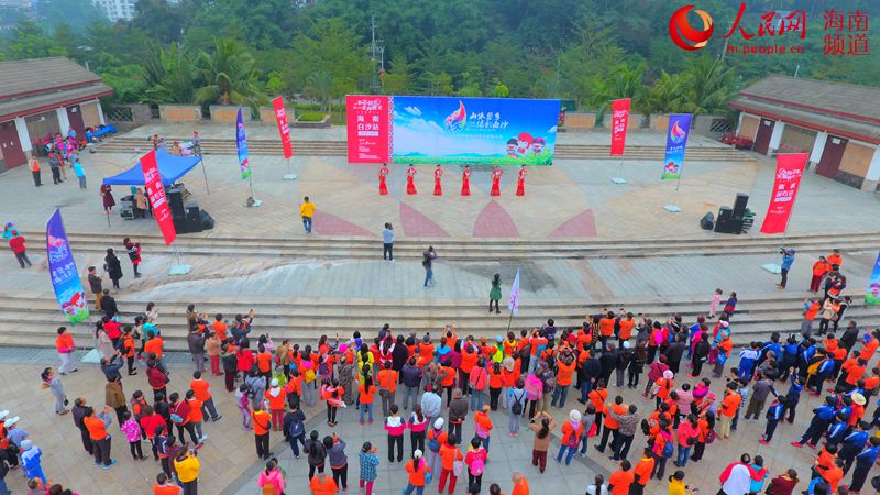 el condado de Baisha,en la provincia de Hainan