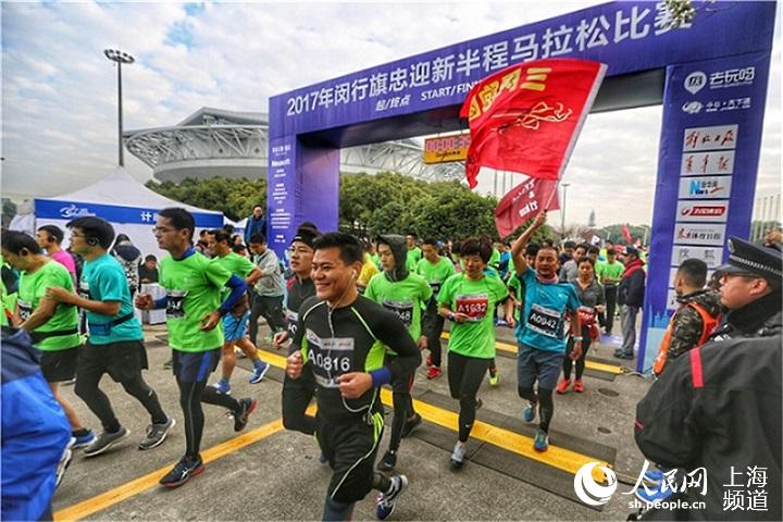 Pueblo en Línea convoca una excursión de 100 mil internautas en 40 ciudades para celebrar el A?o Nuevo y su XX aniversario------la ciudad de Shanghai