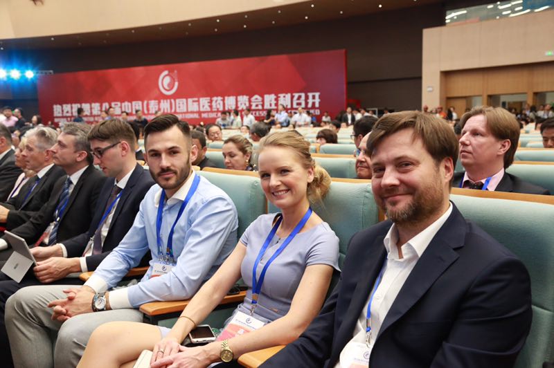Se inaugura la VIII Feria Internacional Médica de China (Taizhou)