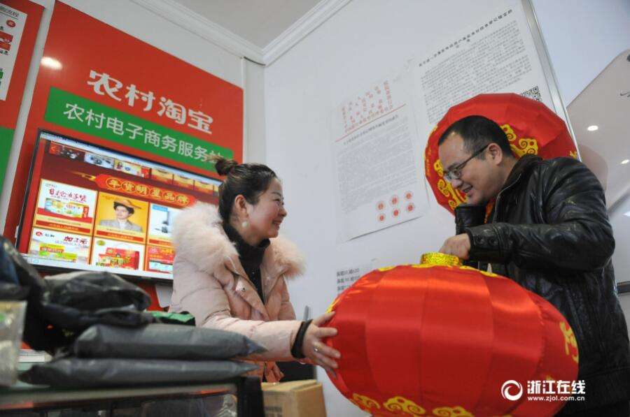 Crece el número de emprendedores rurales en China