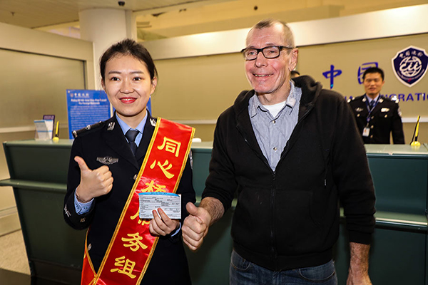 China ofrece 144 horas de tránsito sin visa en cinco ciudades más