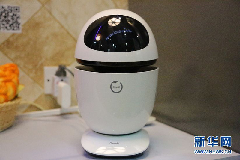 Beijing, paraíso de la inteligencia artificial en China