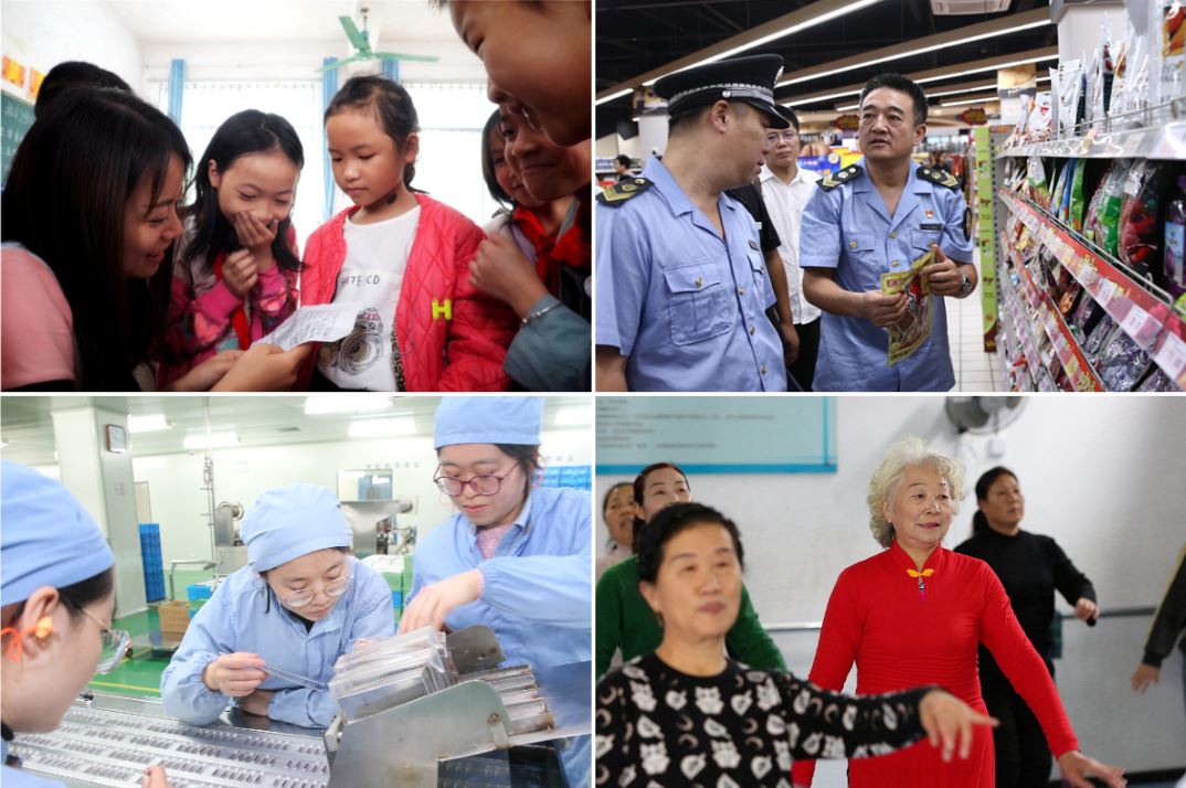 Políticas para mejorar el bienestar de las personas en 2019