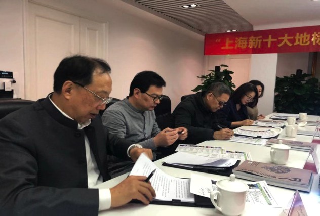 Seleccionan diez iconos arquitectónicos de Shanghai