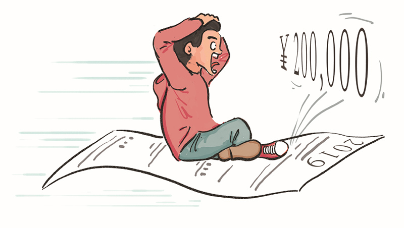 ?Adónde va todo el dinero, cari?o?