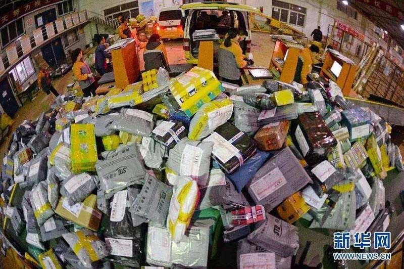 La industria de la mensajería exprés de China alcanza los 63.520 millones de artículos