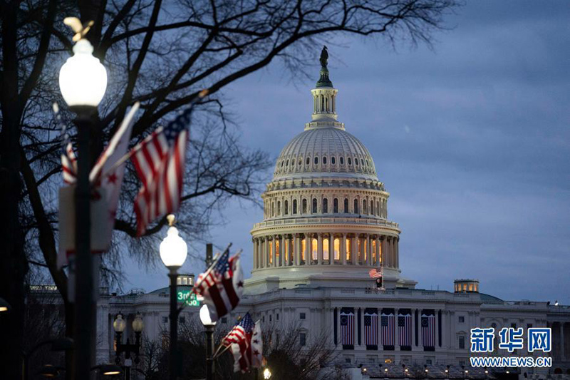 La vacuna contra la COVID-19 difícilmente protegerá contra el "racismo" en EE.UU
