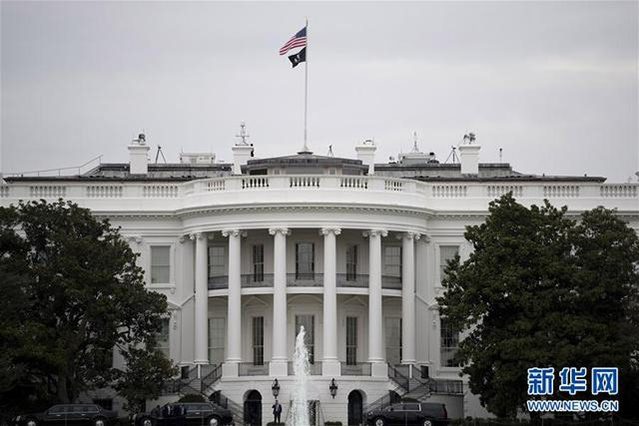 ?Puede el "plan de rescate" salvar a Estados Unidos?