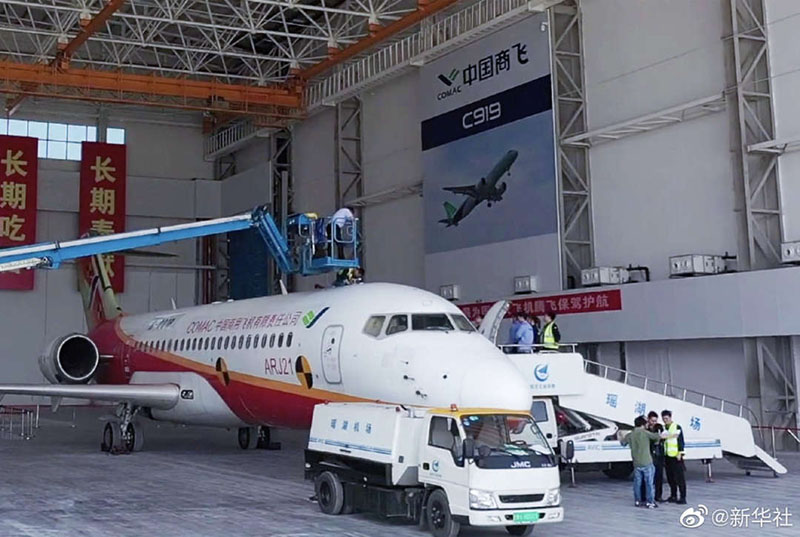 Culmina la construcción del Centro de Producción y Vuelos de Pruebas COMAC para aviones de gran tama?o