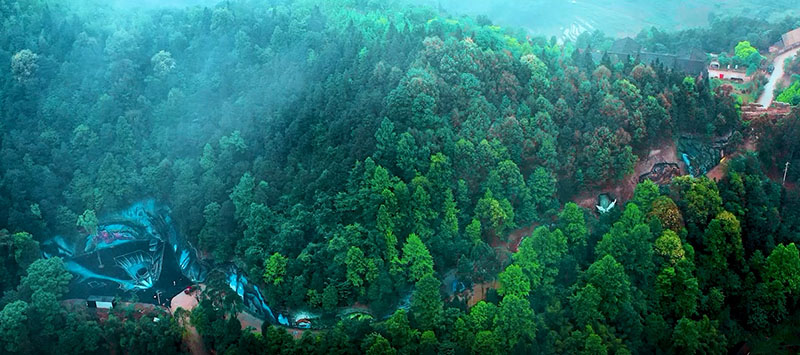 La organización Guinness reconoce el arte interactivo de Chongqing