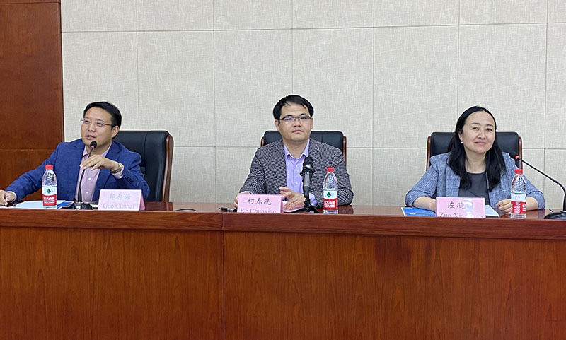 La ceremonia de lanzamiento de Ciclos de Conferencias China-América Latina. (Foto: Wu Sixuan)