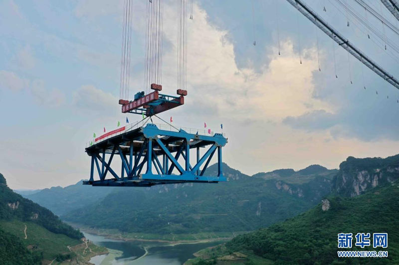 Guizhou: comienza la construcción de la viga para el puente del lago Kaizhou