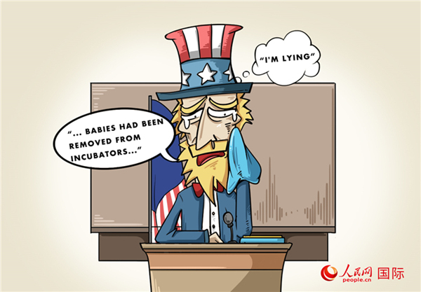 Estados Unidos inventó el "incidente de la incubadora" para instigar el odio e intensificar la guerra
