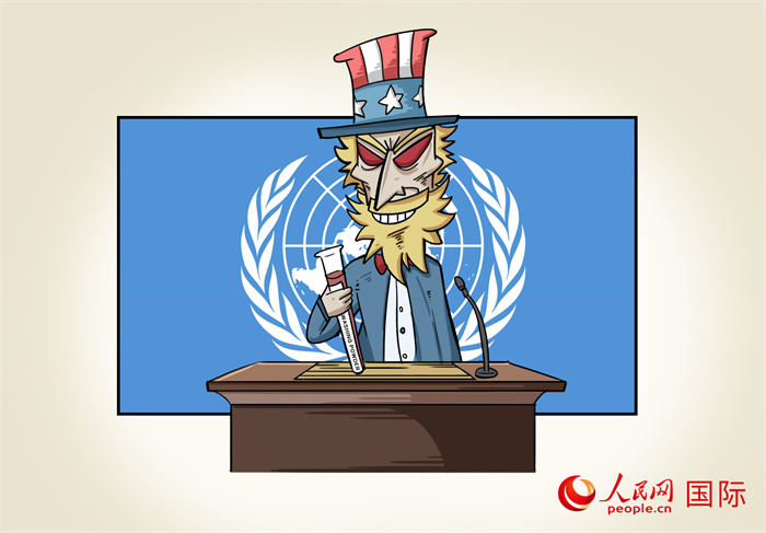 Estados Unidos: cómo un tubo de ensayo de jabón en polvo sirvió para eludir a la ONU