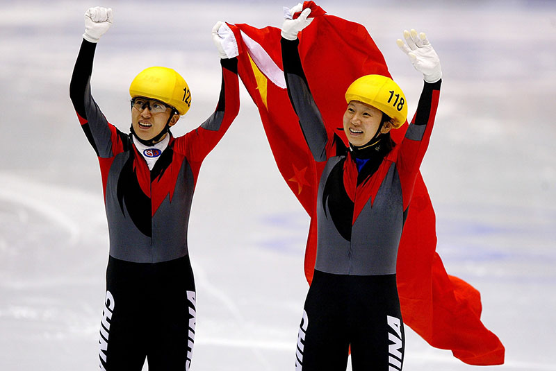 ?Qué nuevos programas formarán parte de los Juegos Olímpicos de Invierno de Beijing?