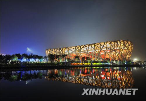?Cuántas "sedes olímpicas dobles" hay en Beijing?