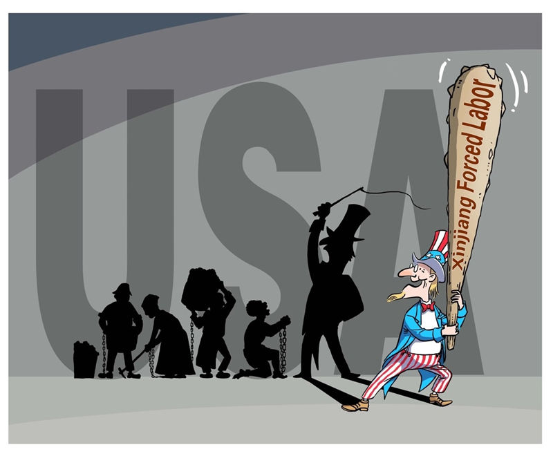 Estados Unidos es la sede del trabajo forzoso