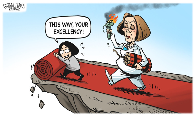 La visita de Pelosi a Taiwán será destrozada por la historia como papel de desecho: editorial del Global Times