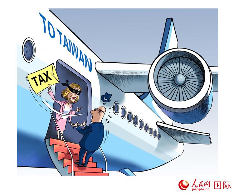 La visita de Pelosi a Taiwán revela el abuso de un cargo público para obtener ganancias egoístas y costoso para los contribuyentes estadounidenses