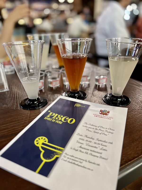La Embajada de Perú en China celebró el evento de degustación de piscos “Pisco, Espíritu de Perú” el 15 de septiembre del 2022.(Foto: álvaro Lago)