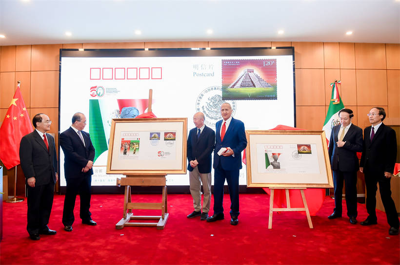 En el evento se celebró la emisión de Sobre Primer Día. (Foto: proporcionada por los organizadores del evento)