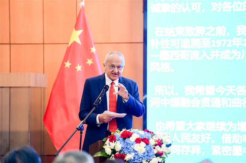 Jesús Seade Kuri, embajador de México en China, dio su discurso en el evento. (Foto: proporcionada por los organizadores del evento)