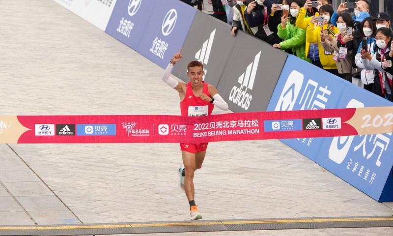 El Maratón de Beijing regresa después de una pausa de dos a?os debido a la pandemia
