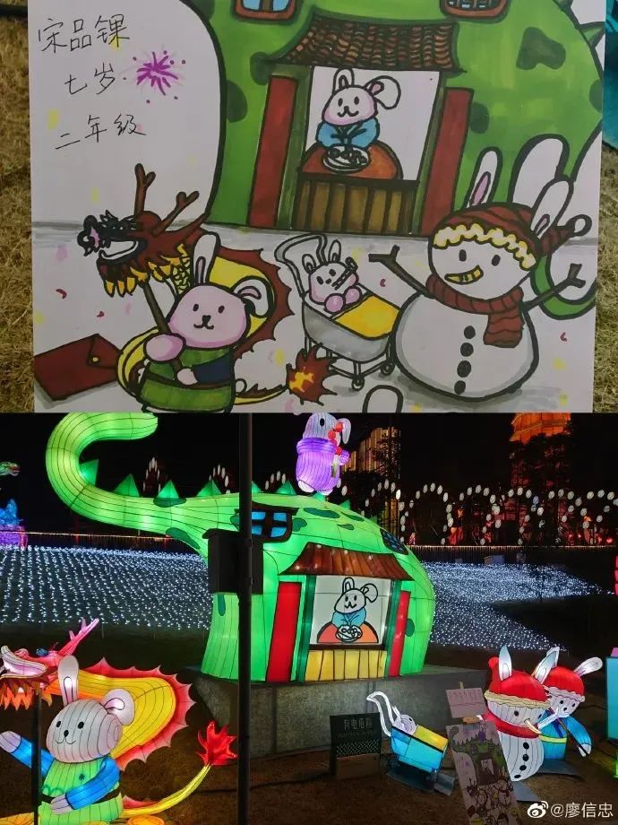 ?Qué creativos! Cuando las pinturas se convierten en farolillos...