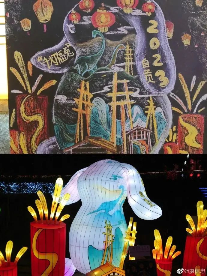 ?Qué creativos! Cuando las pinturas se convierten en farolillos...