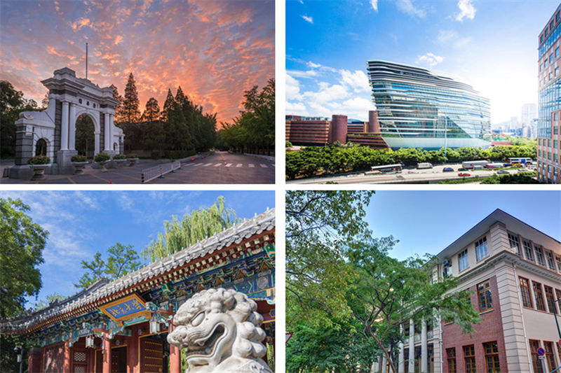 ?Cuáles son las 10 mejores universidades chinas del Times World University Rankings 2023