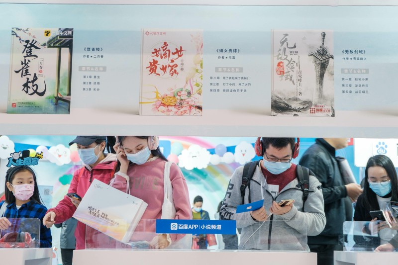 Riqueza y variedad de la literatura china en línea atrae a millones de lectores extranjeros 