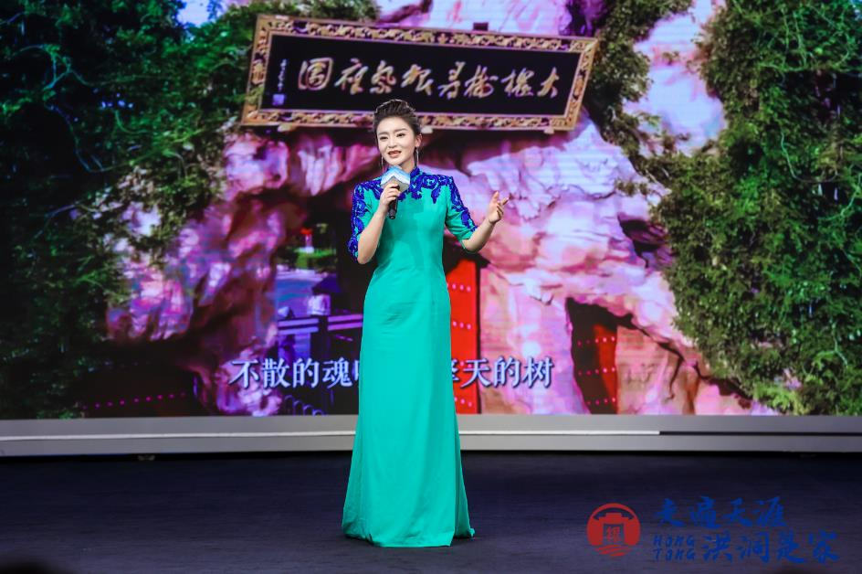 Comienzan las actividades de la temporada de turismo de Hongtong de la provincia de Shanxi