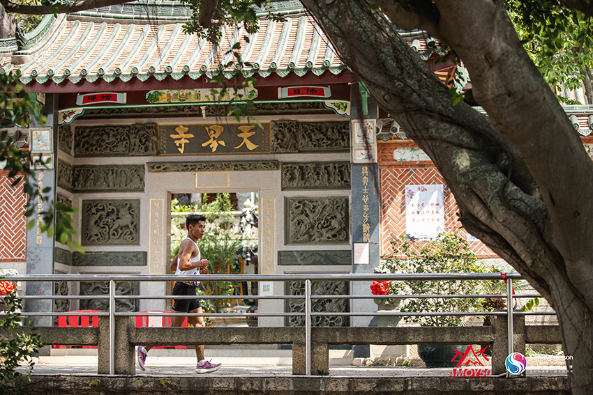 Xiamen acoge carreras a campo traviesa y de senderismo fitness