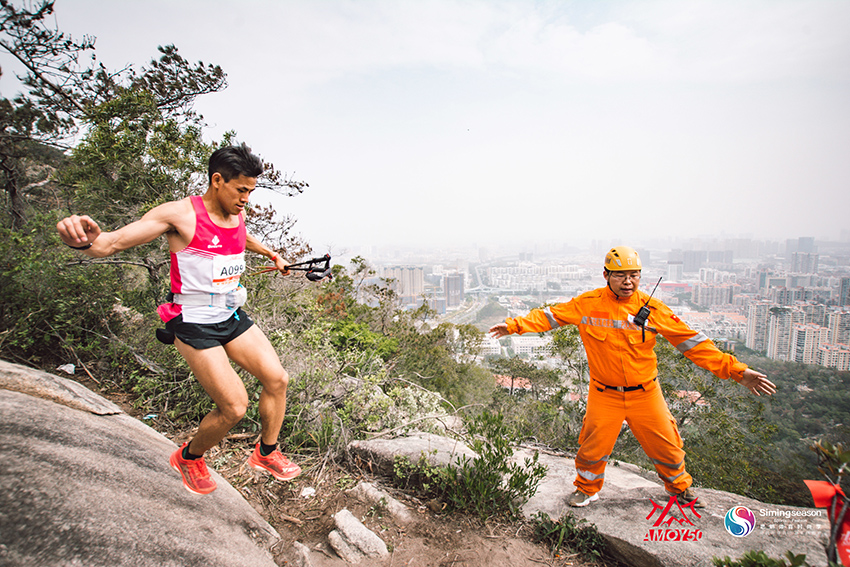 Xiamen acoge carreras a campo traviesa y de senderismo fitness
