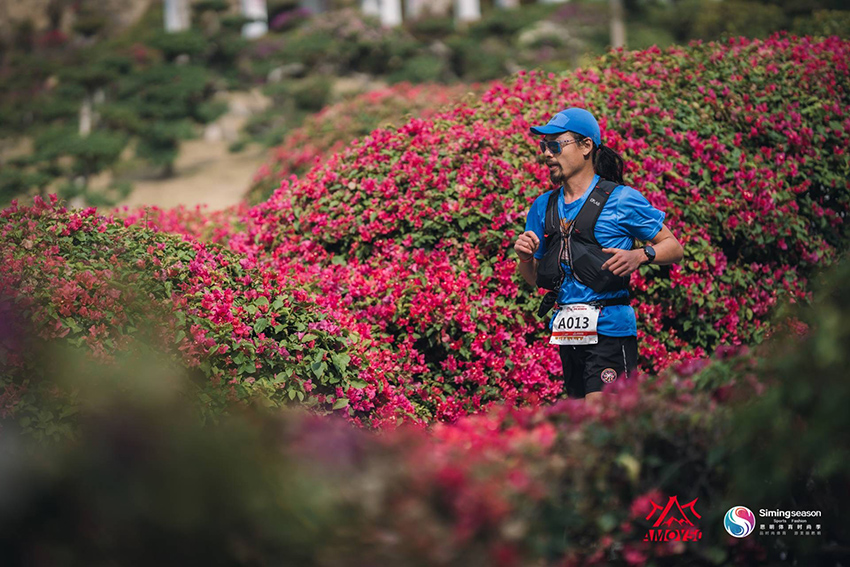 Xiamen acoge carreras a campo traviesa y de senderismo fitness