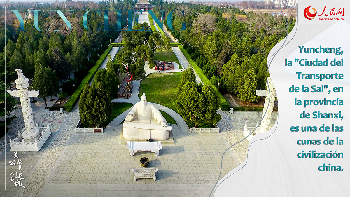 Encanto de la ciudad Yuncheng en la provincia de Shanxi