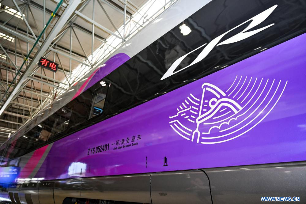 Jilin: Tren bala Fuxing especialmente dise?ado para los Juegos Asiáticos de Hangzhou