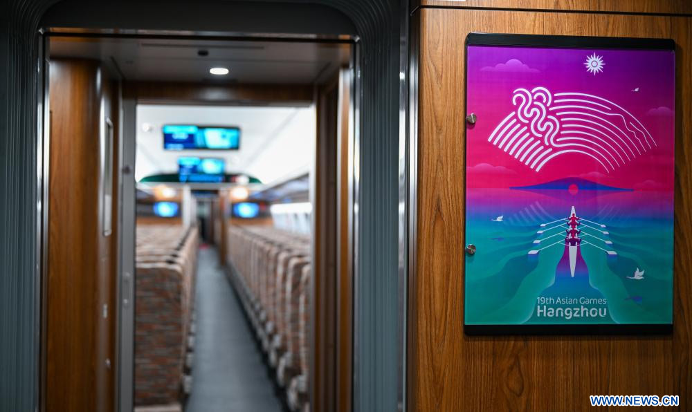 Jilin: Tren bala Fuxing especialmente dise?ado para los Juegos Asiáticos de Hangzhou