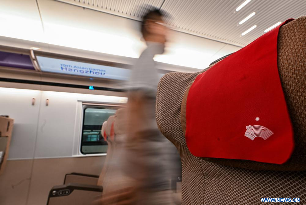 Jilin: Tren bala Fuxing especialmente dise?ado para los Juegos Asiáticos de Hangzhou
