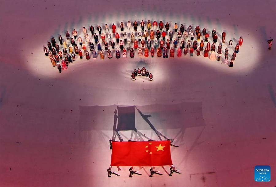 Ceremonia de apertura de la 31a edición de verano de los Juegos Mundiales Universitarios de la FISU en Chengdu