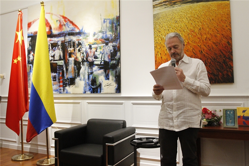 Sergio Cabrera, embajador de Colombia en China, resaltó la trayectoria de la literatura colombiana traducida al idioma chino, Beijing, 24 de agosto del 2023. (Foto: YAC)
