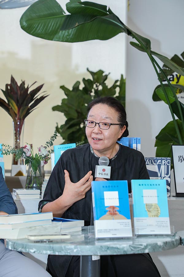 Beijing y Shanghai se unen al centenario del natalicio del escritor colombiano álvaro Mutis