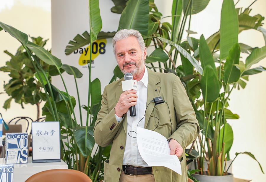 Beijing y Shanghai se unen al centenario del natalicio del escritor colombiano álvaro Mutis