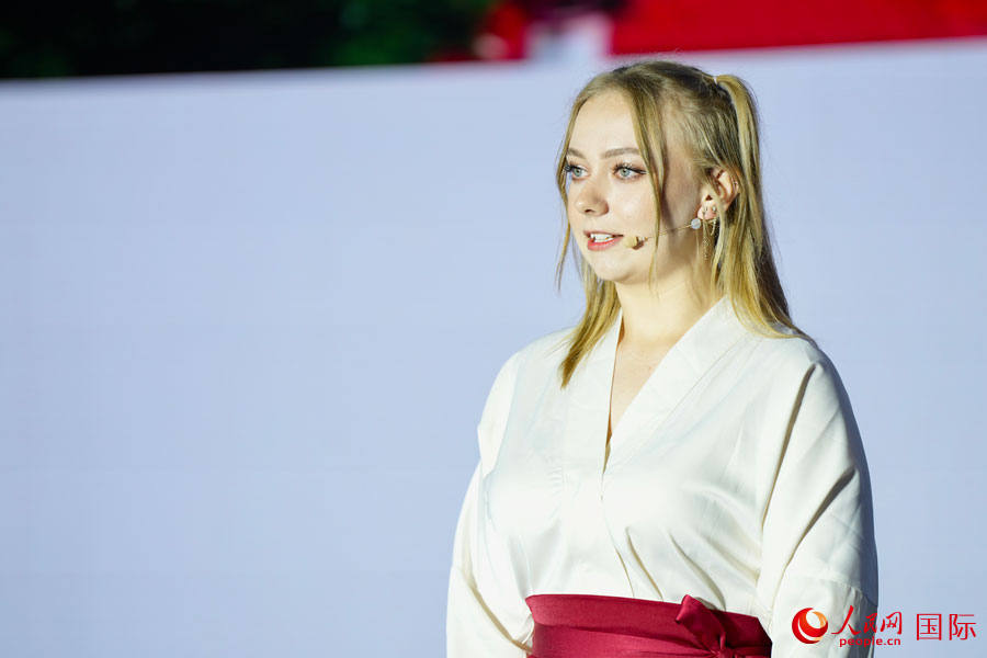 Realizan la competencia final de la Conferencia Internacional