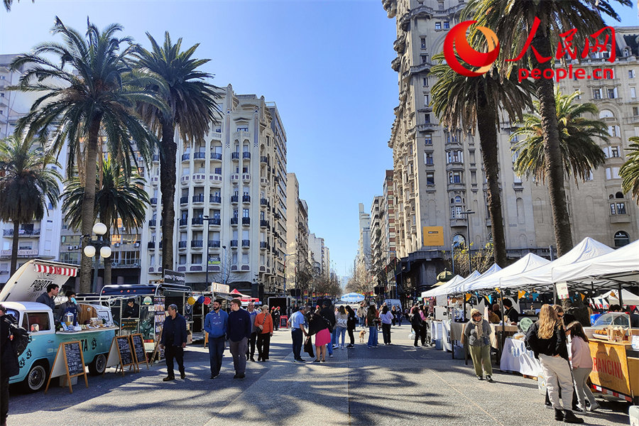Belleza en la Ruta de la Seda｜Montevideo, Uruguay: entre lo clásico y la modernidad
