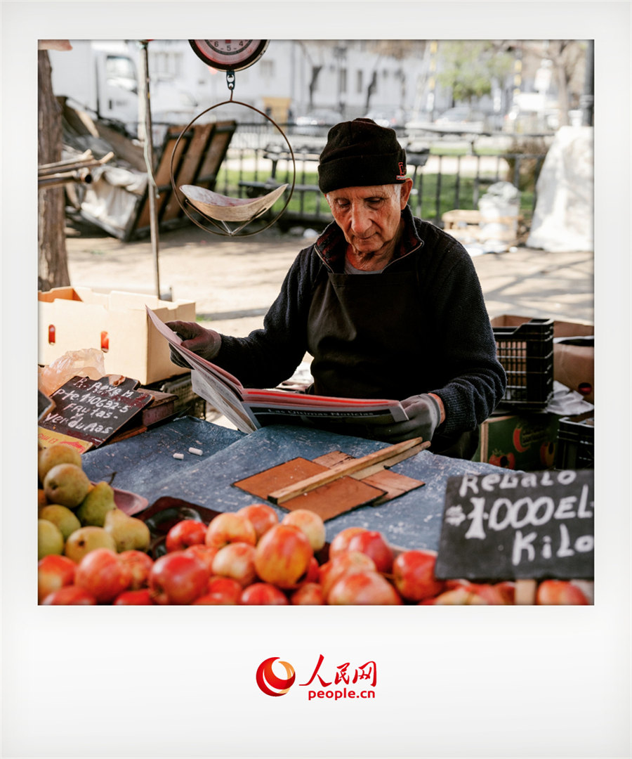 Belleza en la Ruta de la Seda|Santiago, la capital de Chile: Al otro lado del Pacífico suenan los susurros de la historia