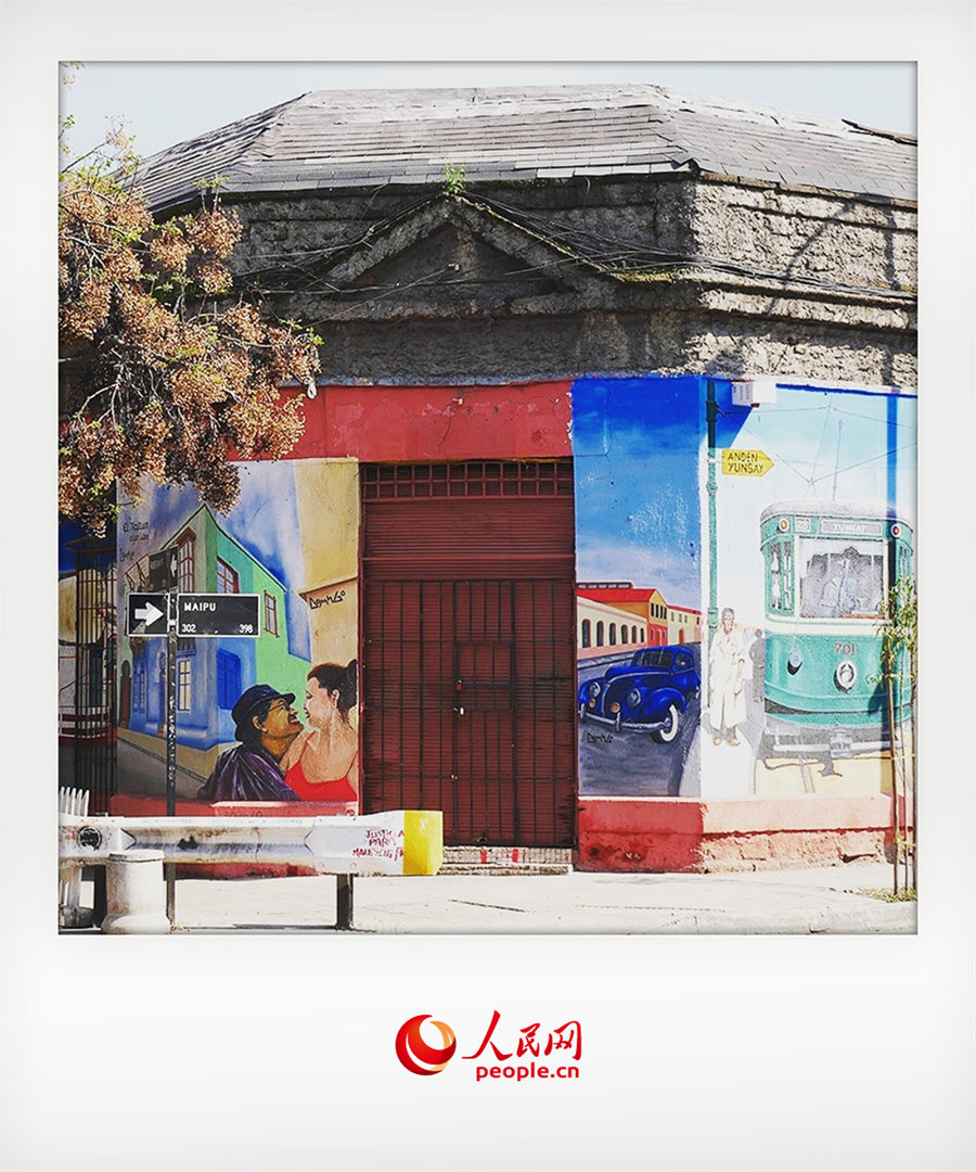 Belleza en la Ruta de la Seda|Santiago, la capital de Chile: Al otro lado del Pacífico suenan los susurros de la historia