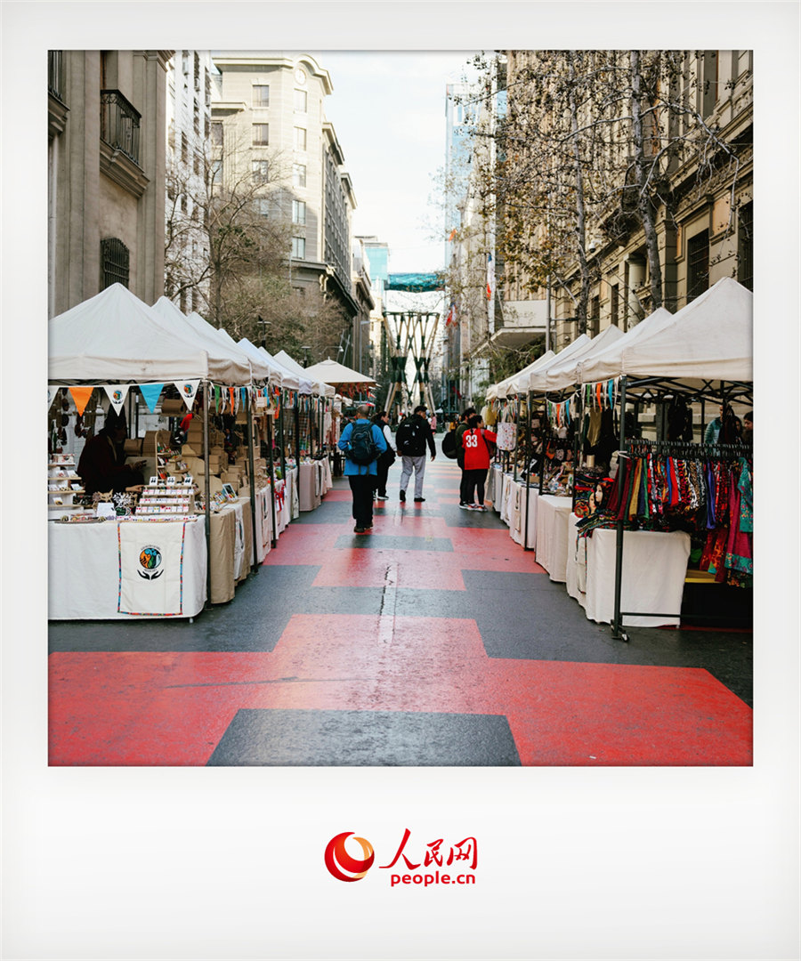 Belleza en la Ruta de la Seda|Santiago, la capital de Chile: Al otro lado del Pacífico suenan los susurros de la historia